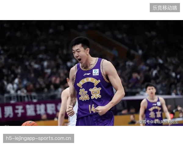 北控男篮“飞入北京”开启新征程：从战略布局到精神风骨，见证一支球队的“起点之旅”